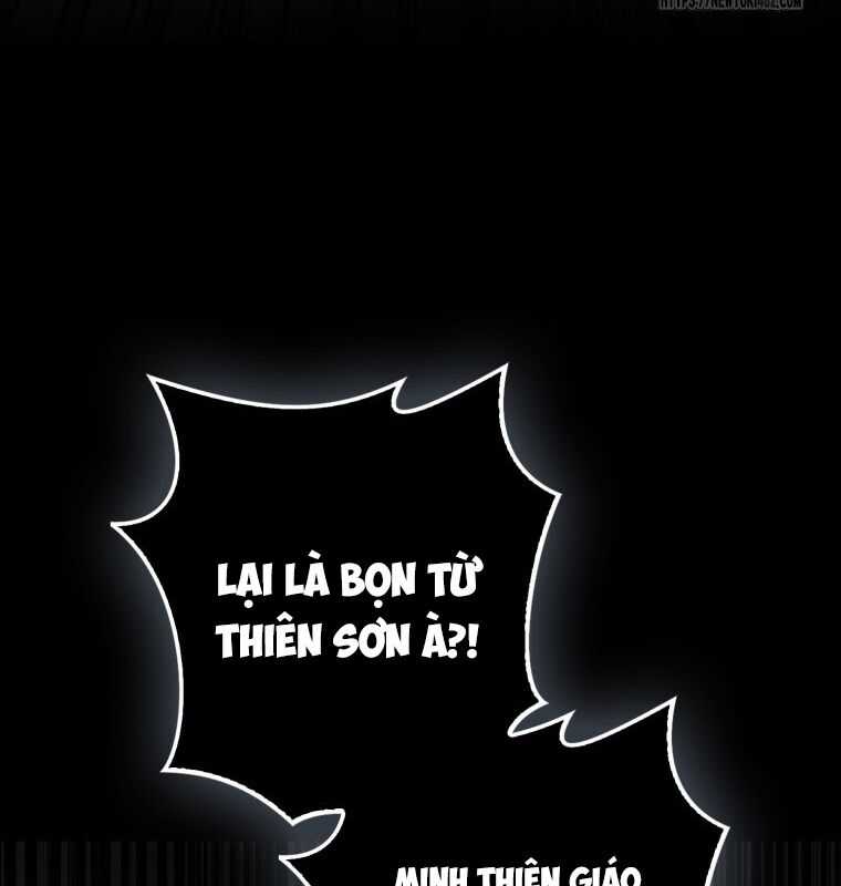 Cuồng Long Kiếm Thần - Chapter 11 - Trang 83