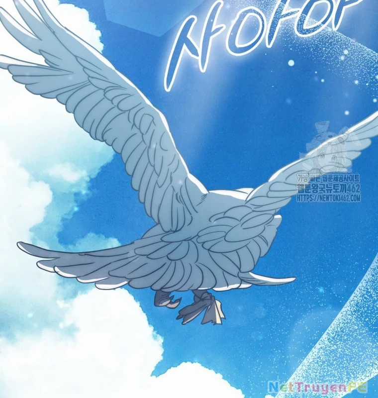 Cuồng Long Kiếm Thần - Chapter 12 - Trang 116