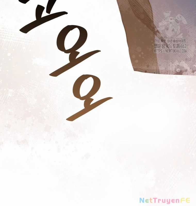 Cuồng Long Kiếm Thần - Chapter 12 - Trang 119