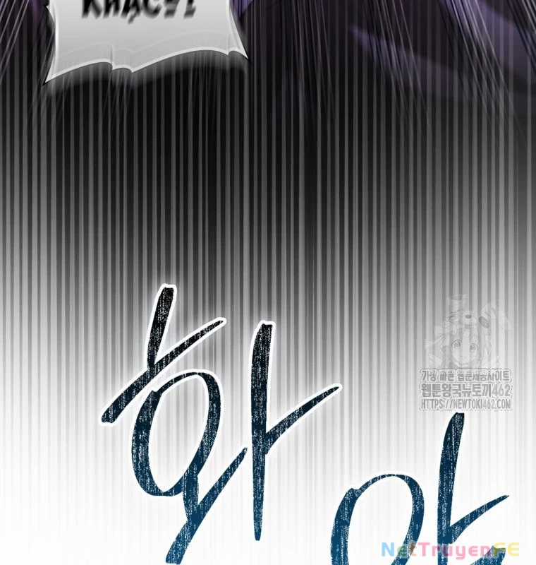 Cuồng Long Kiếm Thần - Chapter 12 - Trang 14