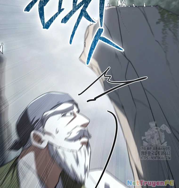 Cuồng Long Kiếm Thần - Chapter 12 - Trang 18