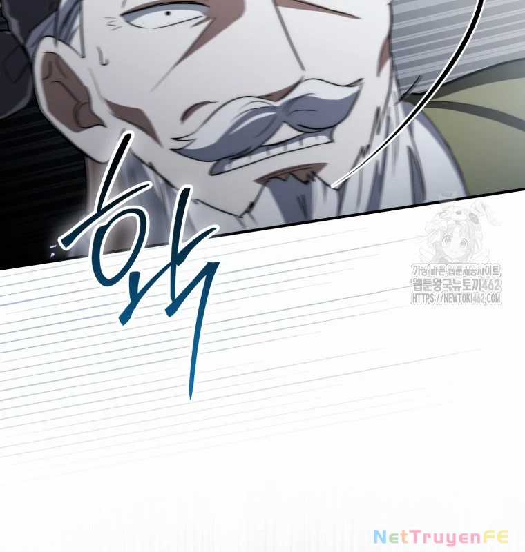 Cuồng Long Kiếm Thần - Chapter 12 - Trang 22