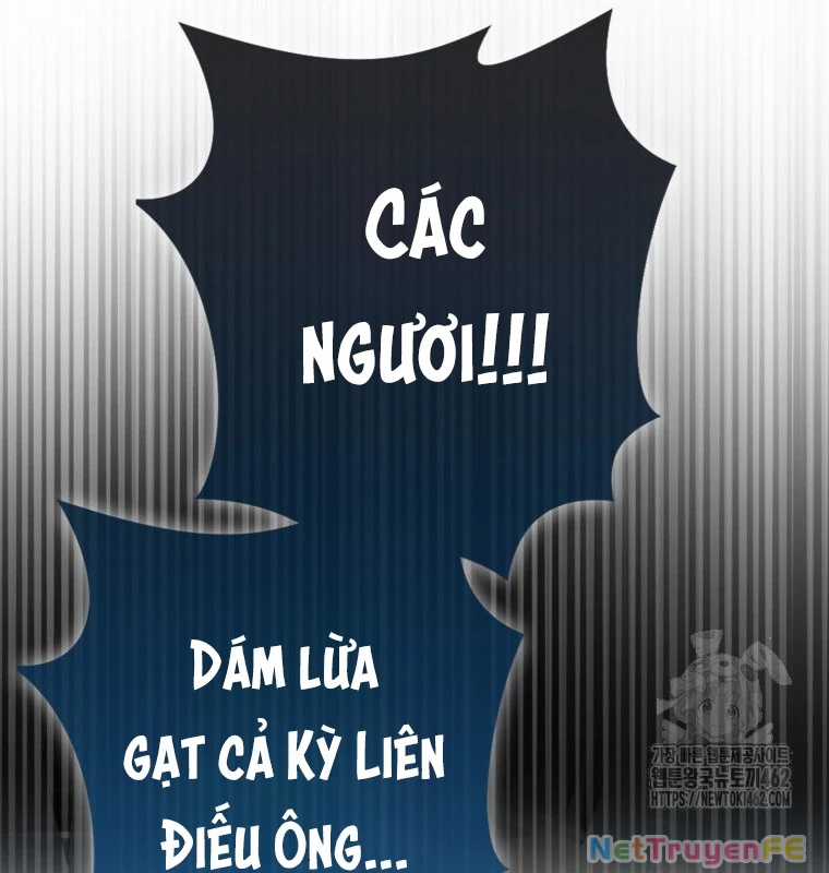 Cuồng Long Kiếm Thần - Chapter 12 - Trang 23