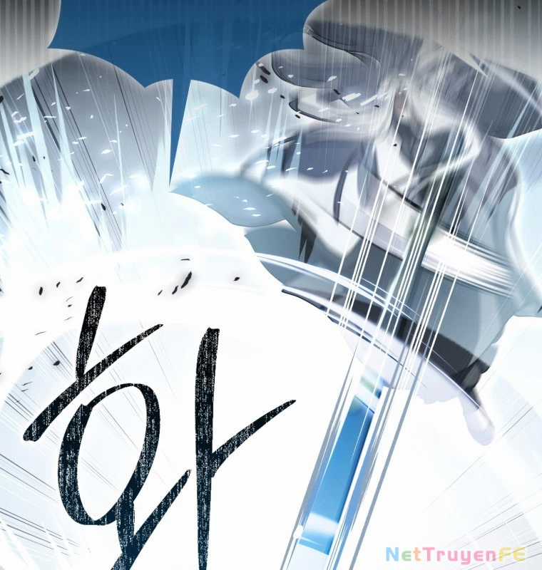 Cuồng Long Kiếm Thần - Chapter 12 - Trang 24