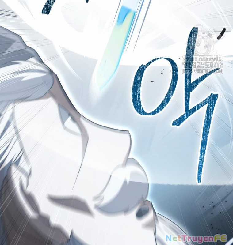 Cuồng Long Kiếm Thần - Chapter 12 - Trang 25