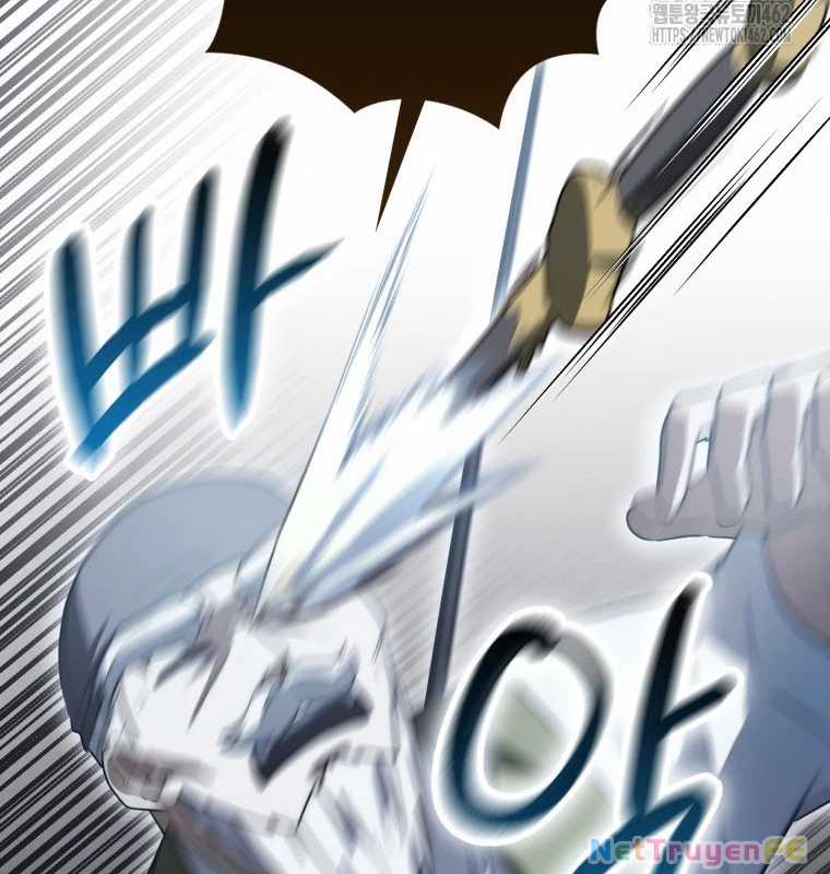 Cuồng Long Kiếm Thần - Chapter 12 - Trang 28