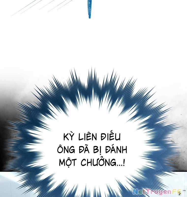 Cuồng Long Kiếm Thần - Chapter 12 - Trang 32