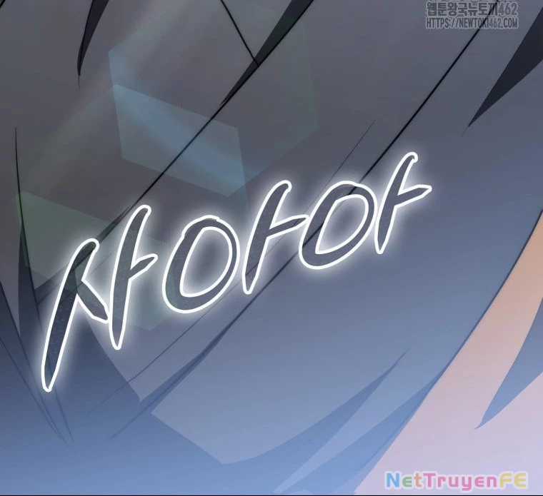 Cuồng Long Kiếm Thần - Chapter 12 - Trang 39