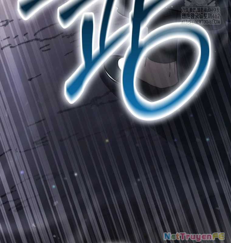 Cuồng Long Kiếm Thần - Chapter 12 - Trang 5