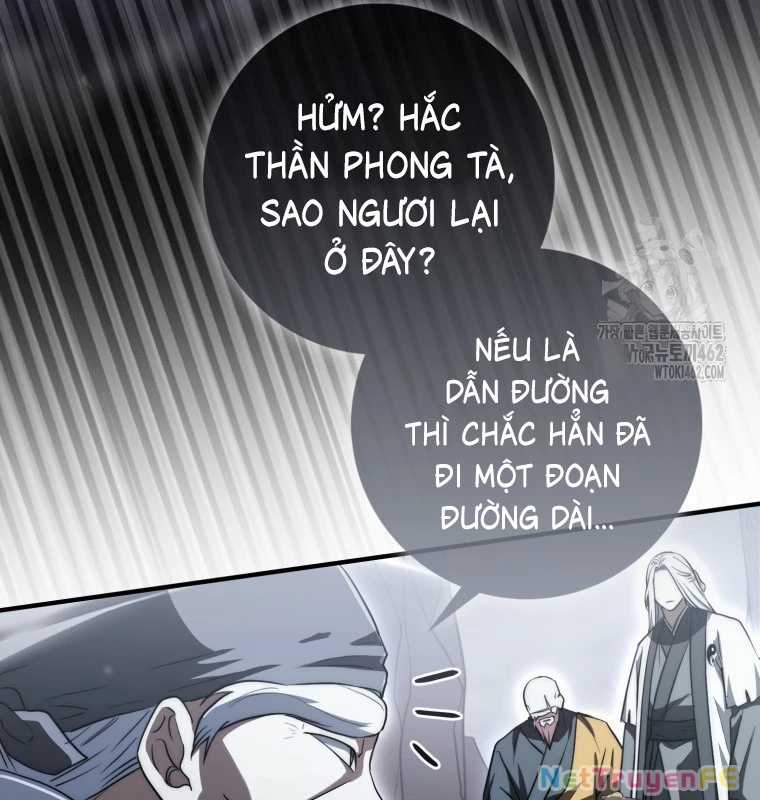 Cuồng Long Kiếm Thần - Chapter 12 - Trang 6