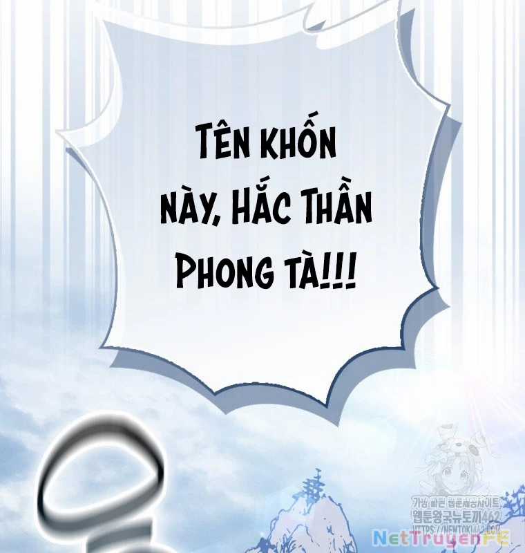 Cuồng Long Kiếm Thần - Chapter 12 - Trang 57