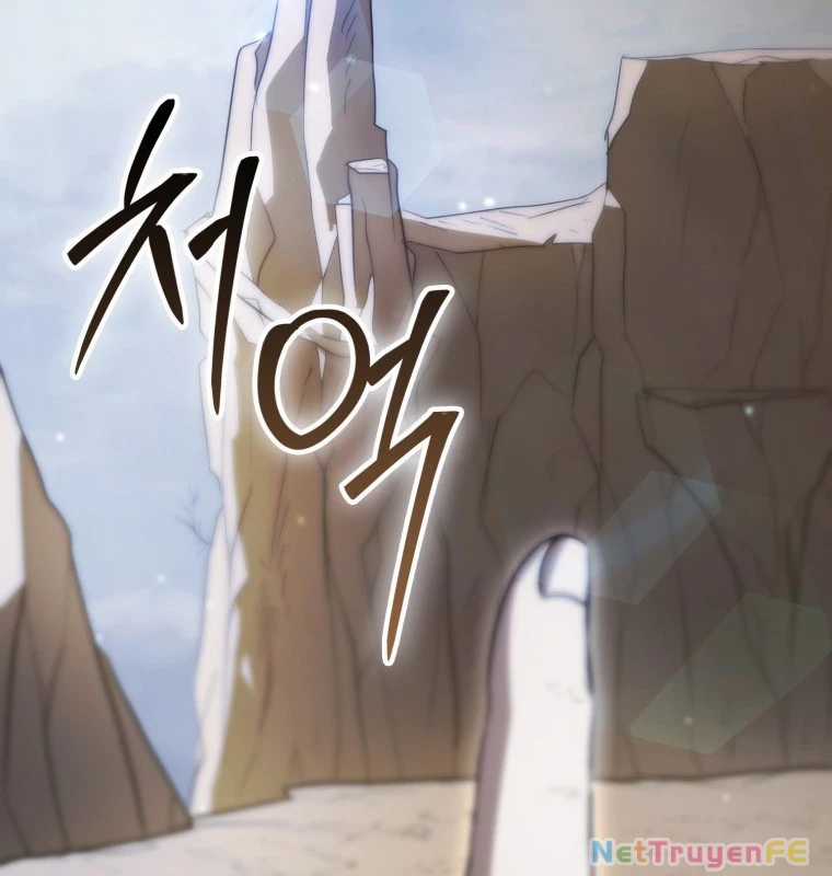 Cuồng Long Kiếm Thần - Chapter 12 - Trang 70