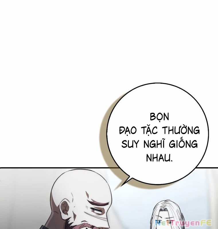 Cuồng Long Kiếm Thần - Chapter 12 - Trang 79