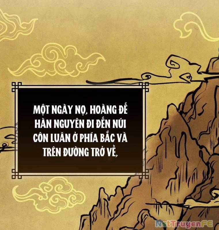 Cuồng Long Kiếm Thần - Chapter 13 - Trang 2