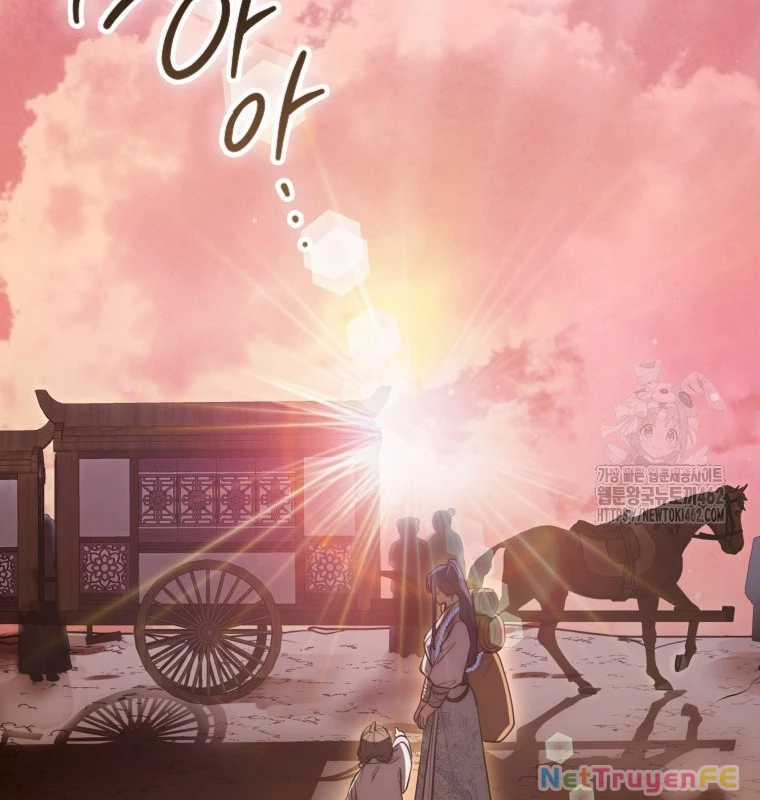 Cuồng Long Kiếm Thần - Chapter 13 - Trang 103