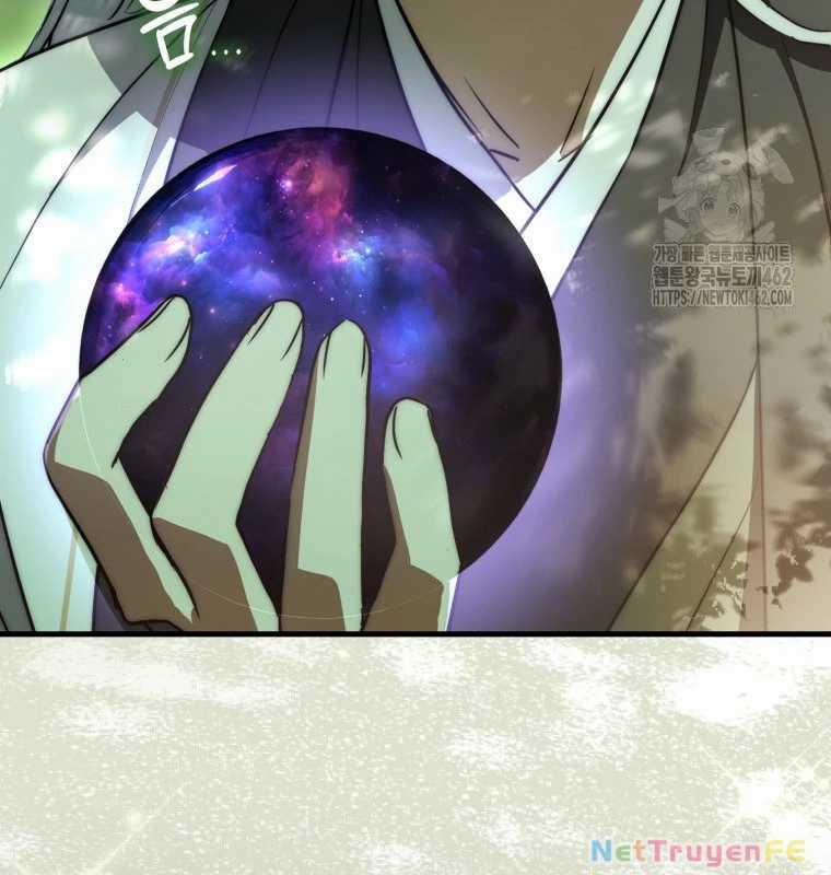 Cuồng Long Kiếm Thần - Chapter 13 - Trang 13