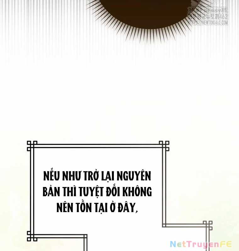 Cuồng Long Kiếm Thần - Chapter 13 - Trang 16