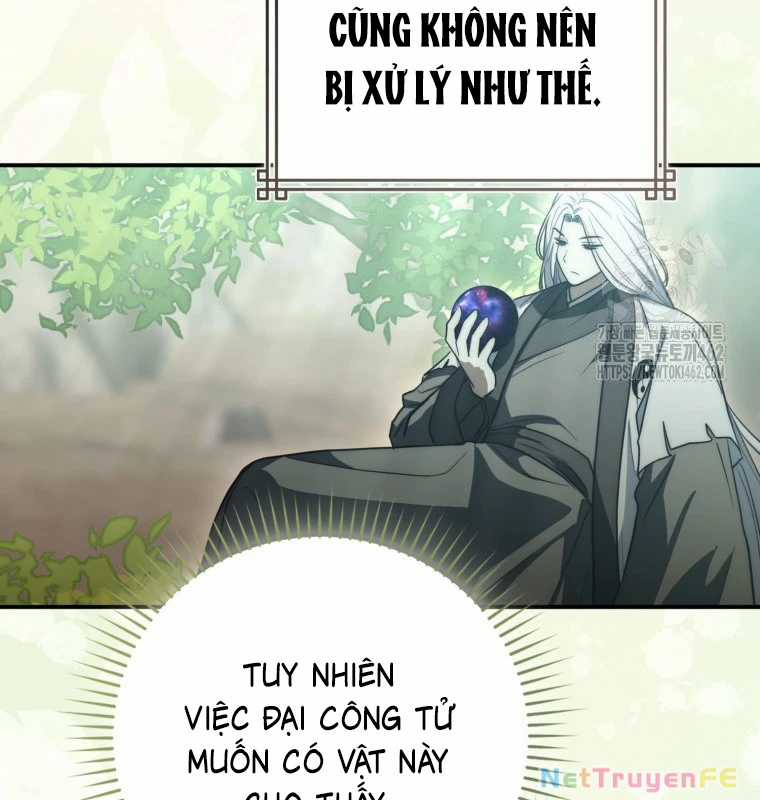 Cuồng Long Kiếm Thần - Chapter 13 - Trang 17