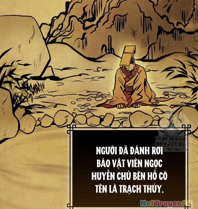 Cuồng Long Kiếm Thần - Chapter 13 - Trang 3