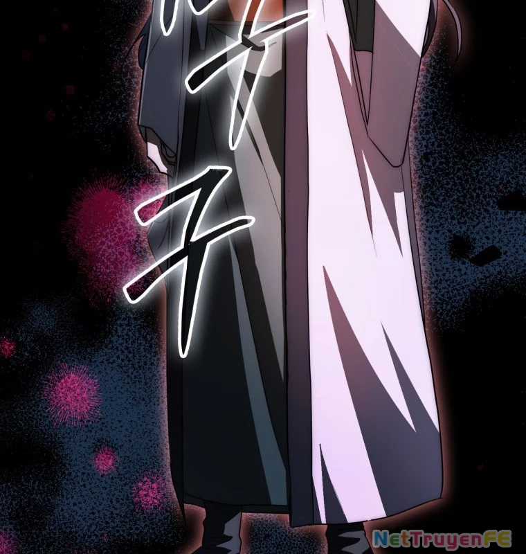 Cuồng Long Kiếm Thần - Chapter 13 - Trang 23