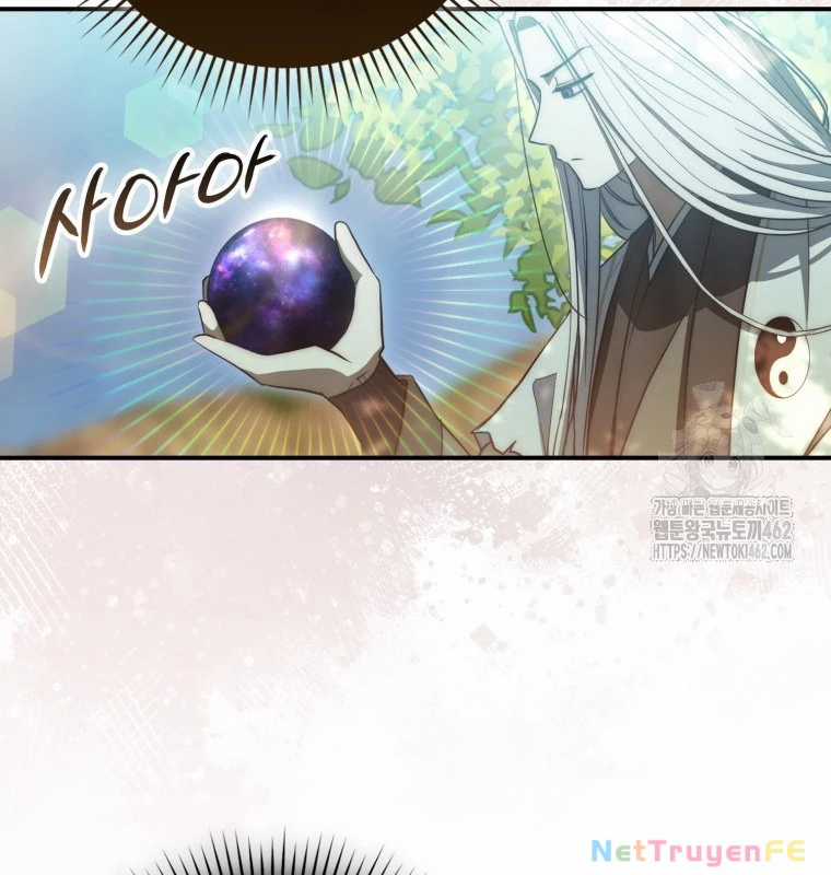 Cuồng Long Kiếm Thần - Chapter 13 - Trang 25