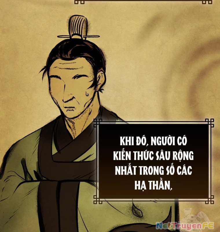 Cuồng Long Kiếm Thần - Chapter 13 - Trang 4