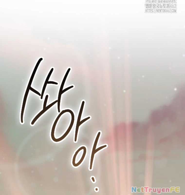 Cuồng Long Kiếm Thần - Chapter 13 - Trang 37