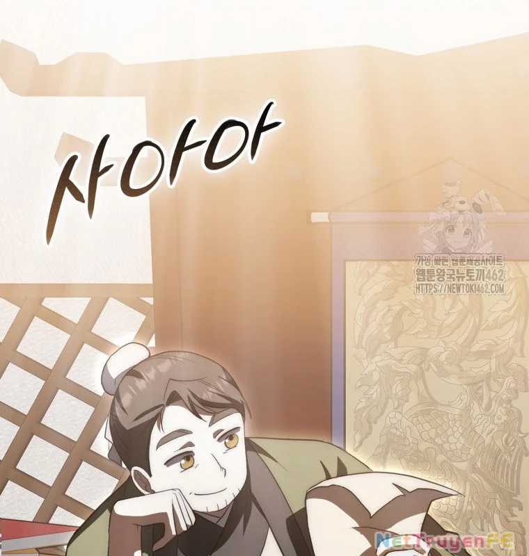 Cuồng Long Kiếm Thần - Chapter 13 - Trang 87