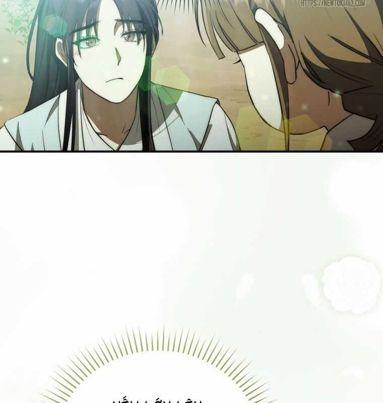 Cuồng Long Kiếm Thần - Chapter 14 - Trang 109