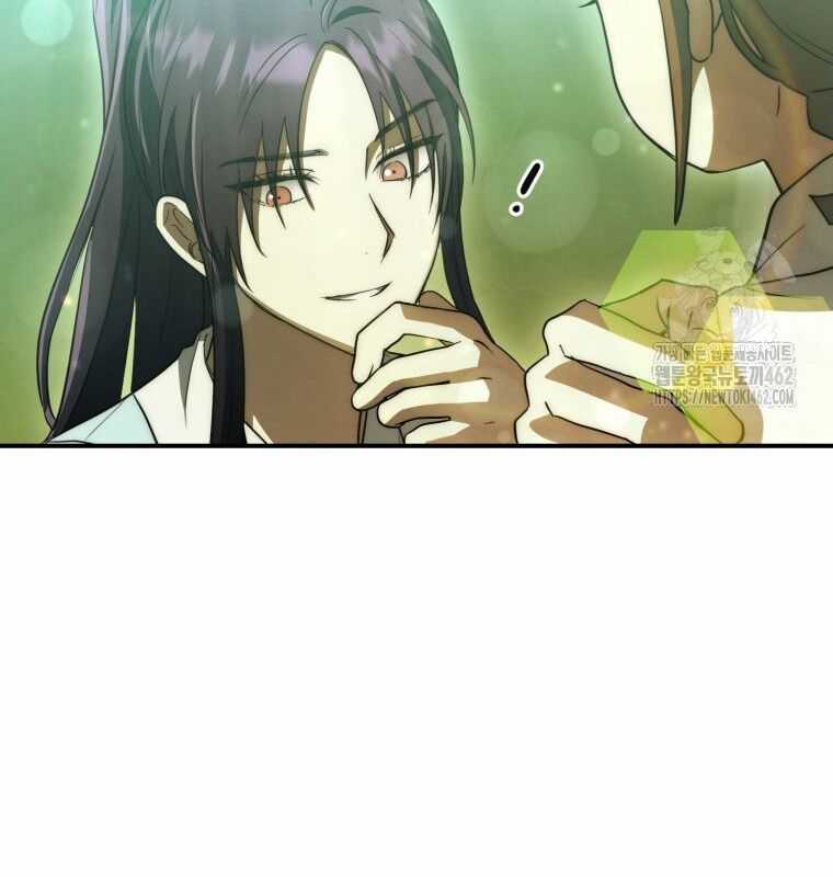 Cuồng Long Kiếm Thần - Chapter 14 - Trang 124