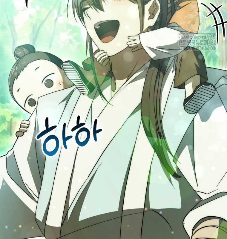 Cuồng Long Kiếm Thần - Chapter 14 - Trang 127