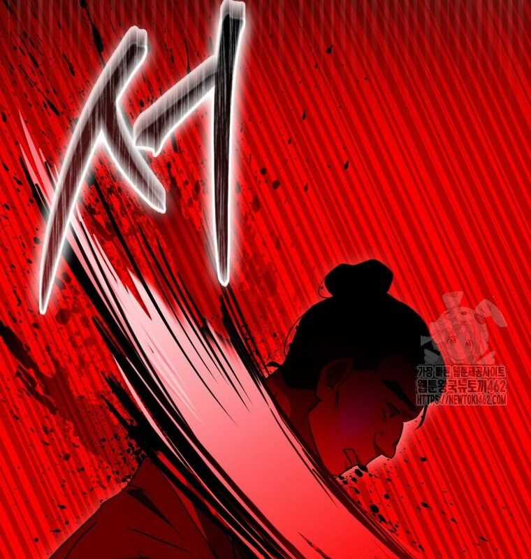 Cuồng Long Kiếm Thần - Chapter 14 - Trang 14