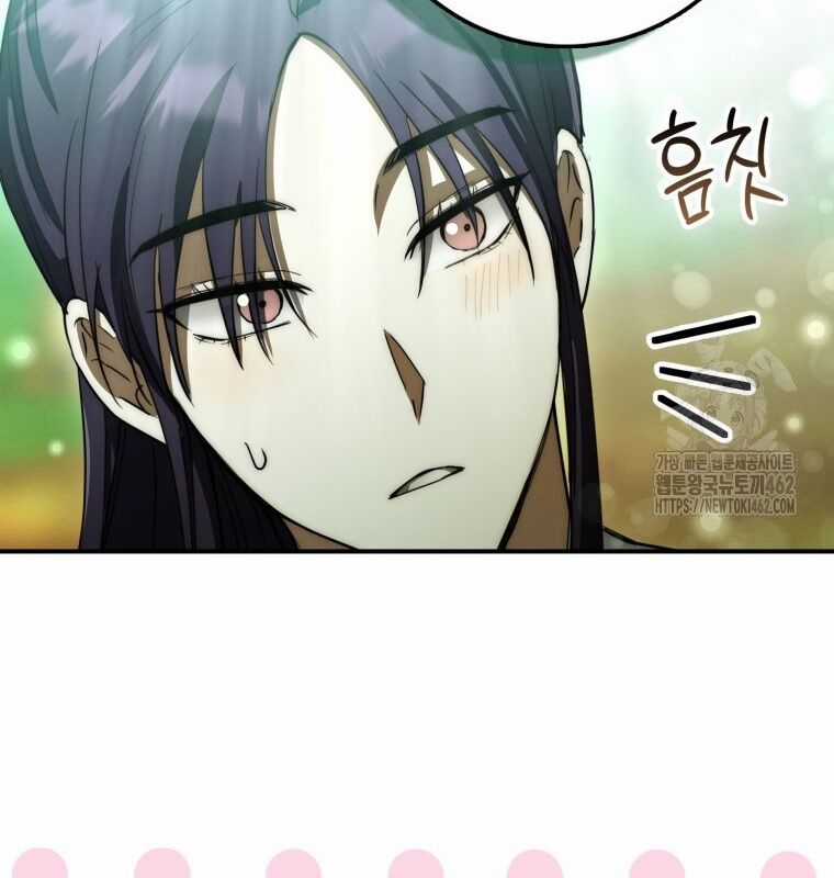 Cuồng Long Kiếm Thần - Chapter 14 - Trang 136