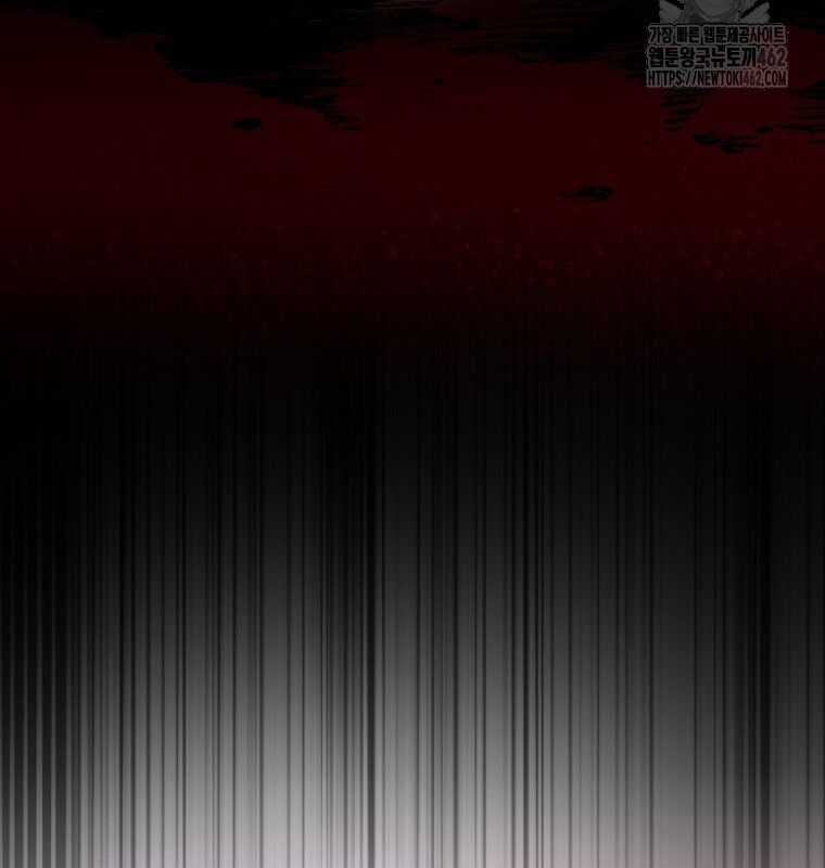 Cuồng Long Kiếm Thần - Chapter 14 - Trang 16