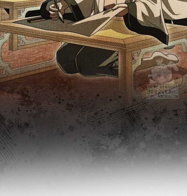 Cuồng Long Kiếm Thần - Chapter 14 - Trang 169