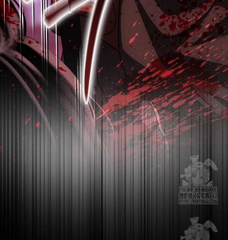 Cuồng Long Kiếm Thần - Chapter 14 - Trang 18