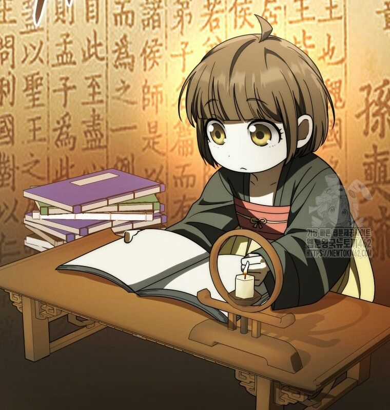 Cuồng Long Kiếm Thần - Chapter 14 - Trang 173