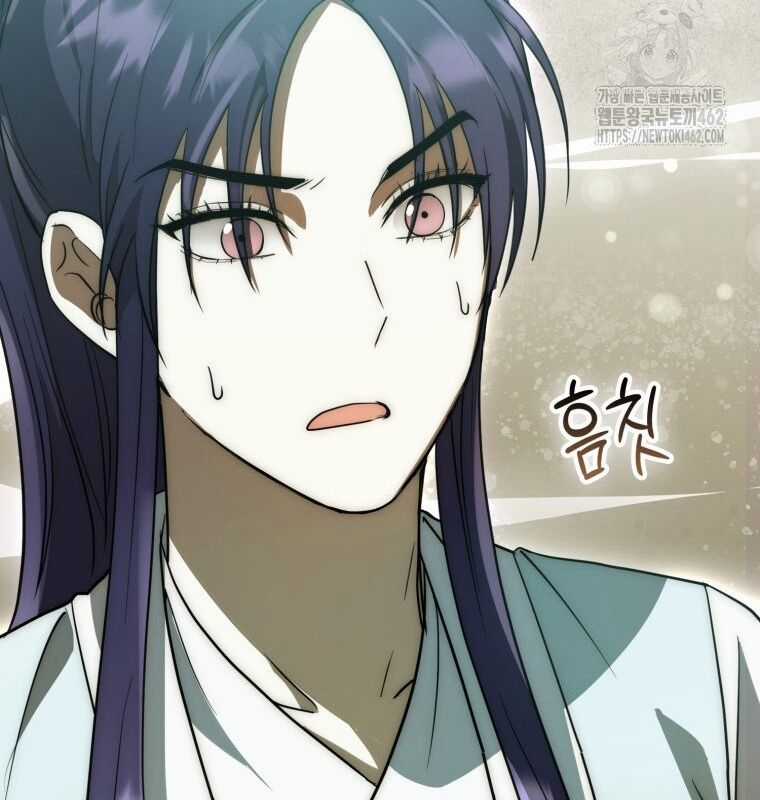 Cuồng Long Kiếm Thần - Chapter 14 - Trang 176