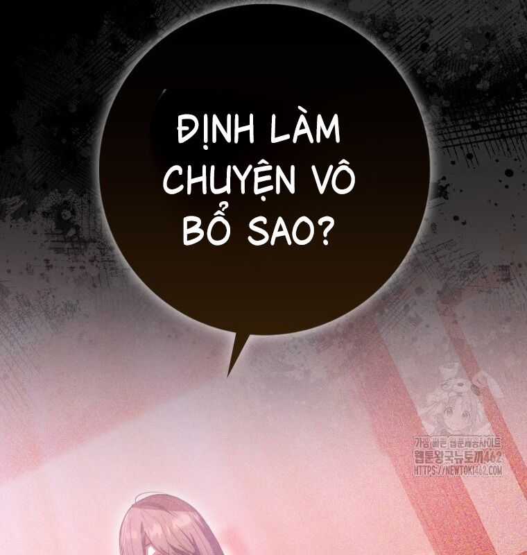 Cuồng Long Kiếm Thần - Chapter 14 - Trang 21