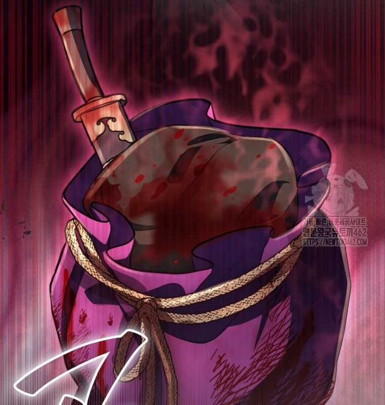 Cuồng Long Kiếm Thần - Chapter 14 - Trang 35