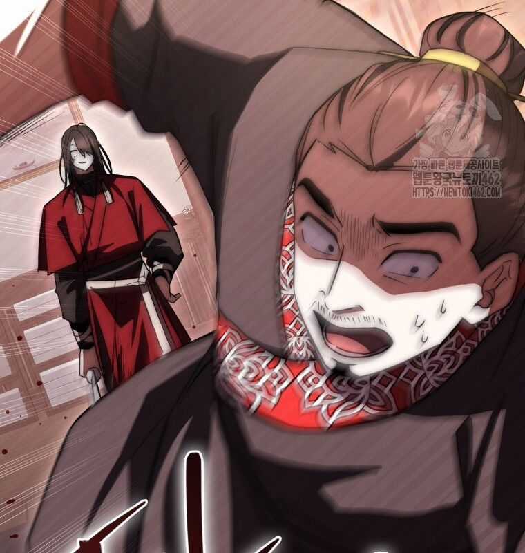 Cuồng Long Kiếm Thần - Chapter 14 - Trang 38