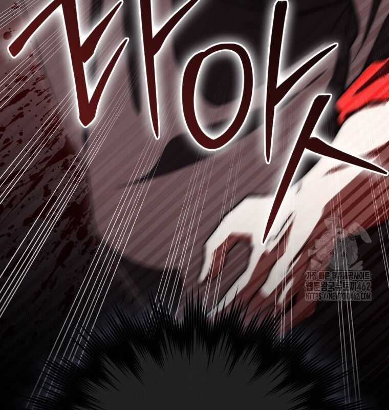 Cuồng Long Kiếm Thần - Chapter 14 - Trang 39