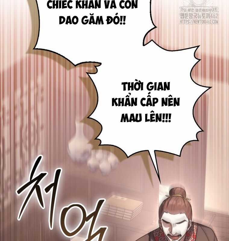 Cuồng Long Kiếm Thần - Chapter 14 - Trang 5