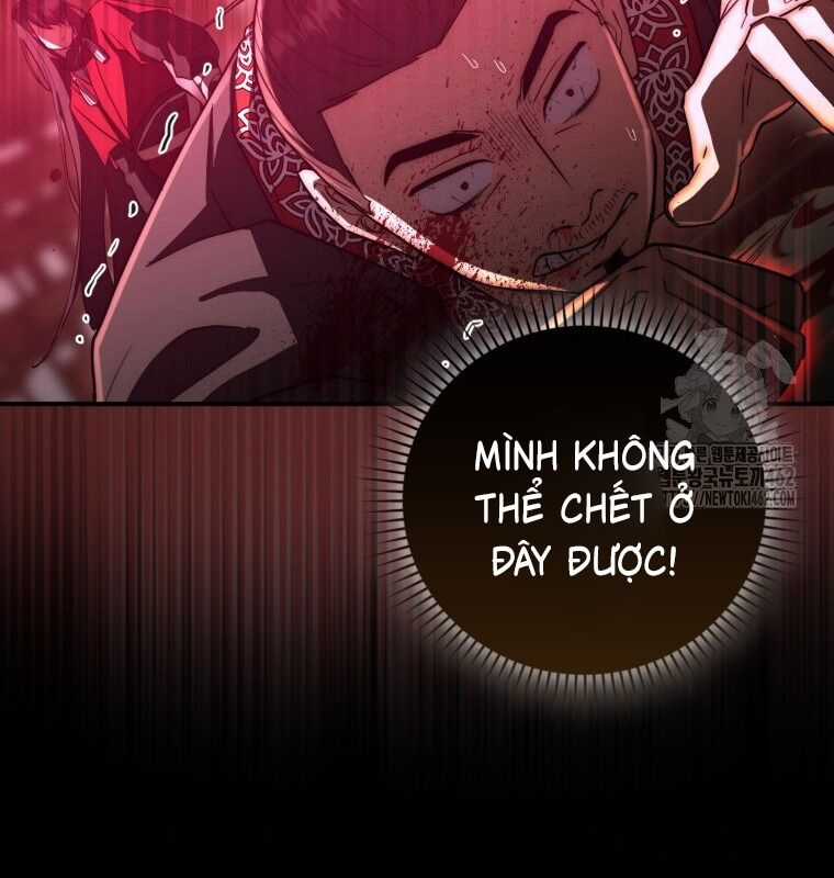 Cuồng Long Kiếm Thần - Chapter 14 - Trang 49