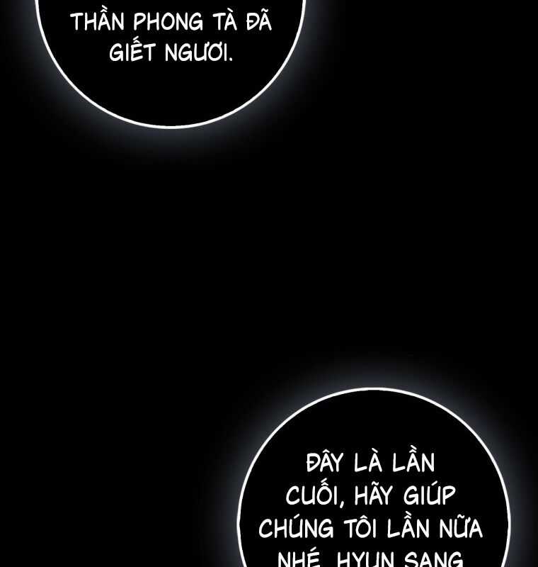 Cuồng Long Kiếm Thần - Chapter 14 - Trang 62