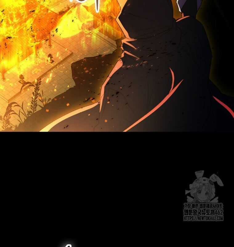 Cuồng Long Kiếm Thần - Chapter 14 - Trang 70