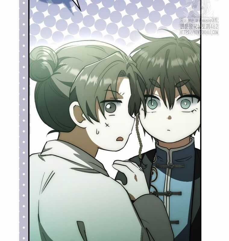 Cuồng Long Kiếm Thần - Chapter 14 - Trang 79