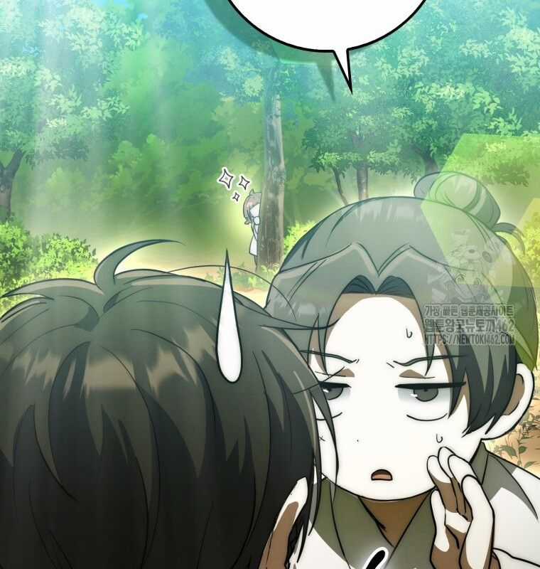 Cuồng Long Kiếm Thần - Chapter 14 - Trang 82