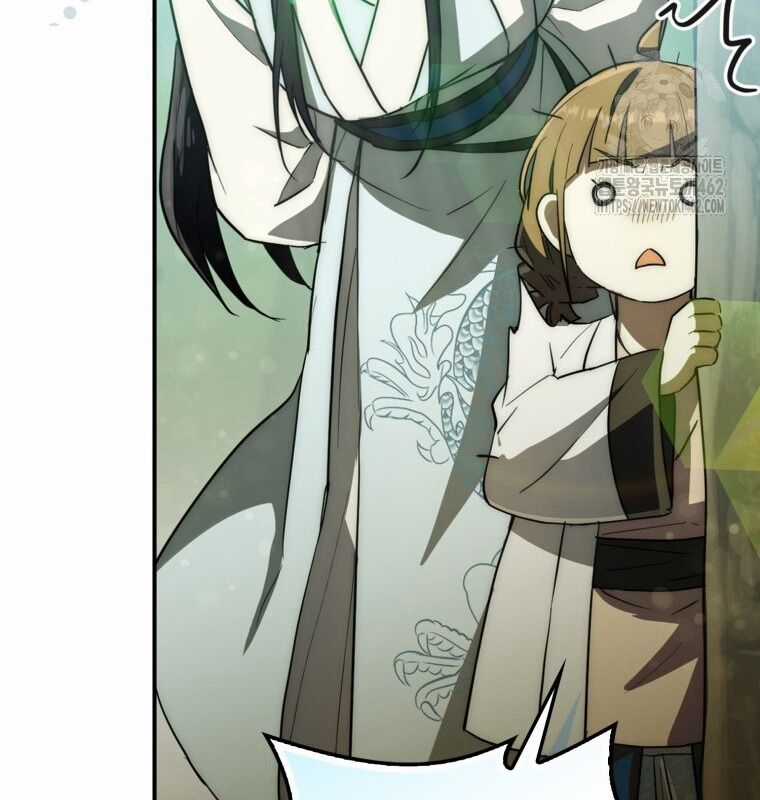 Cuồng Long Kiếm Thần - Chapter 14 - Trang 95