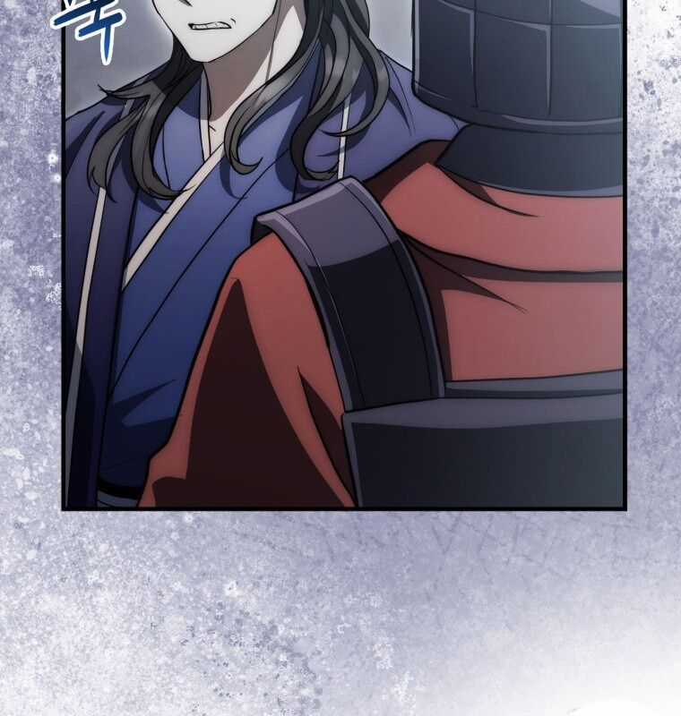 Cuồng Long Kiếm Thần - Chapter 15 - Trang 113